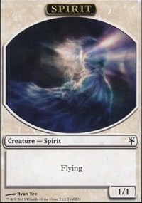 (image for) Spirit Token